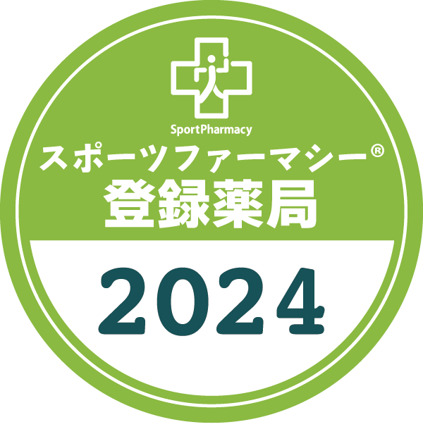 登録店舗用ステッカーの送付